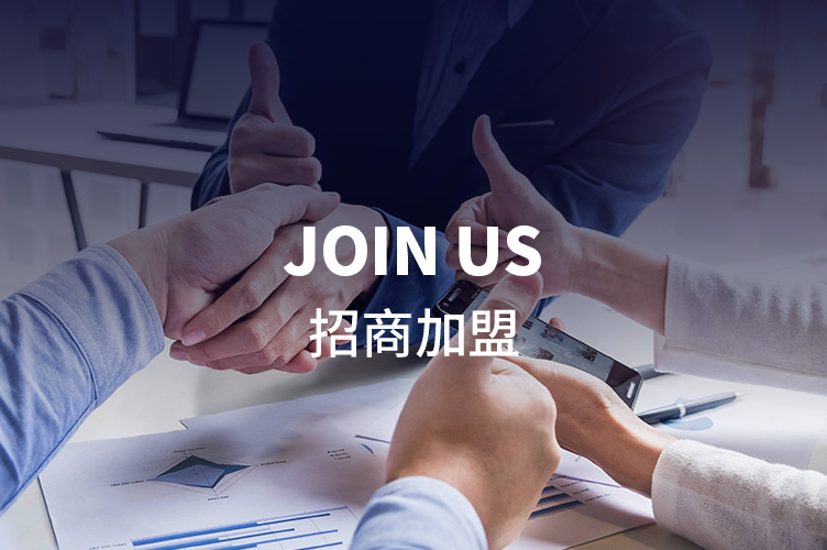内页轮播图