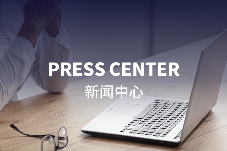 内页轮播图